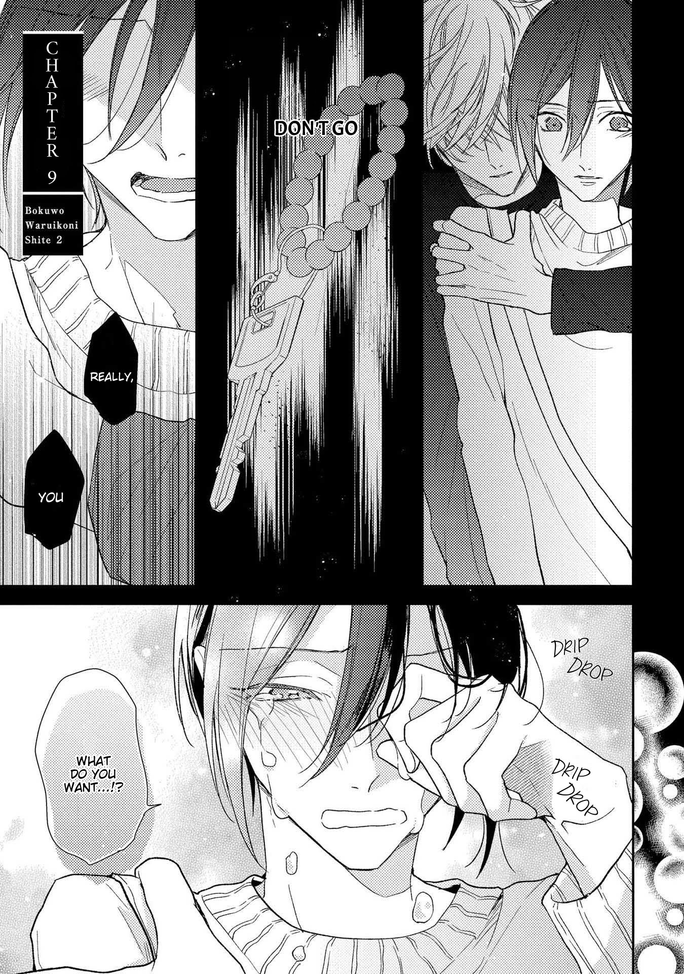 Boku o Warui Ko ni Shite Chapter 9 page 2 - 