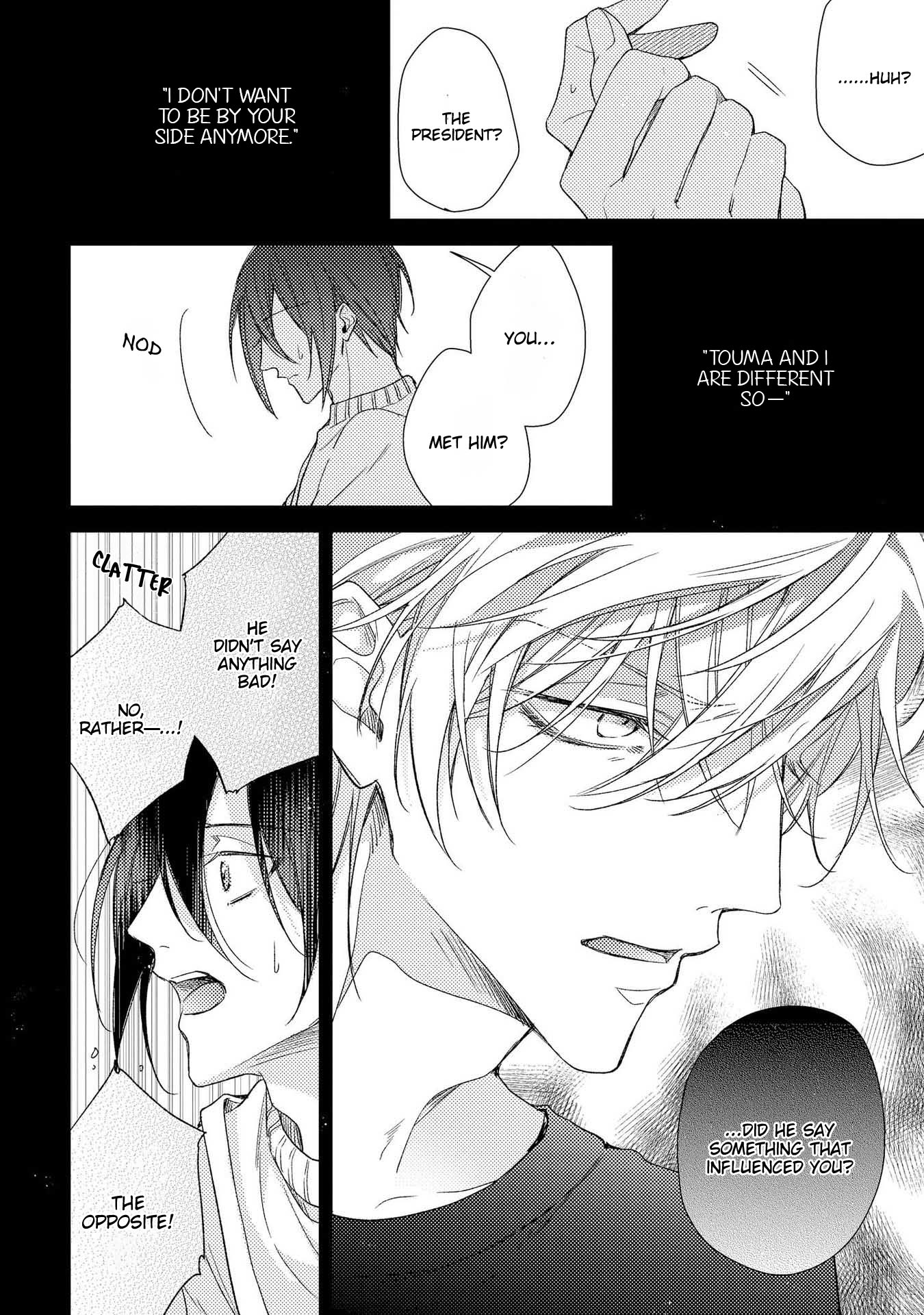 Boku o Warui Ko ni Shite Chapter 9 page 13 - 