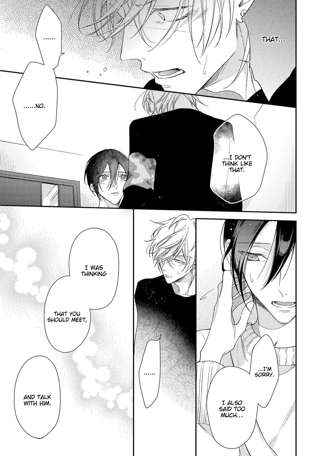 Boku o Warui Ko ni Shite Chapter 9 page 16 - 
