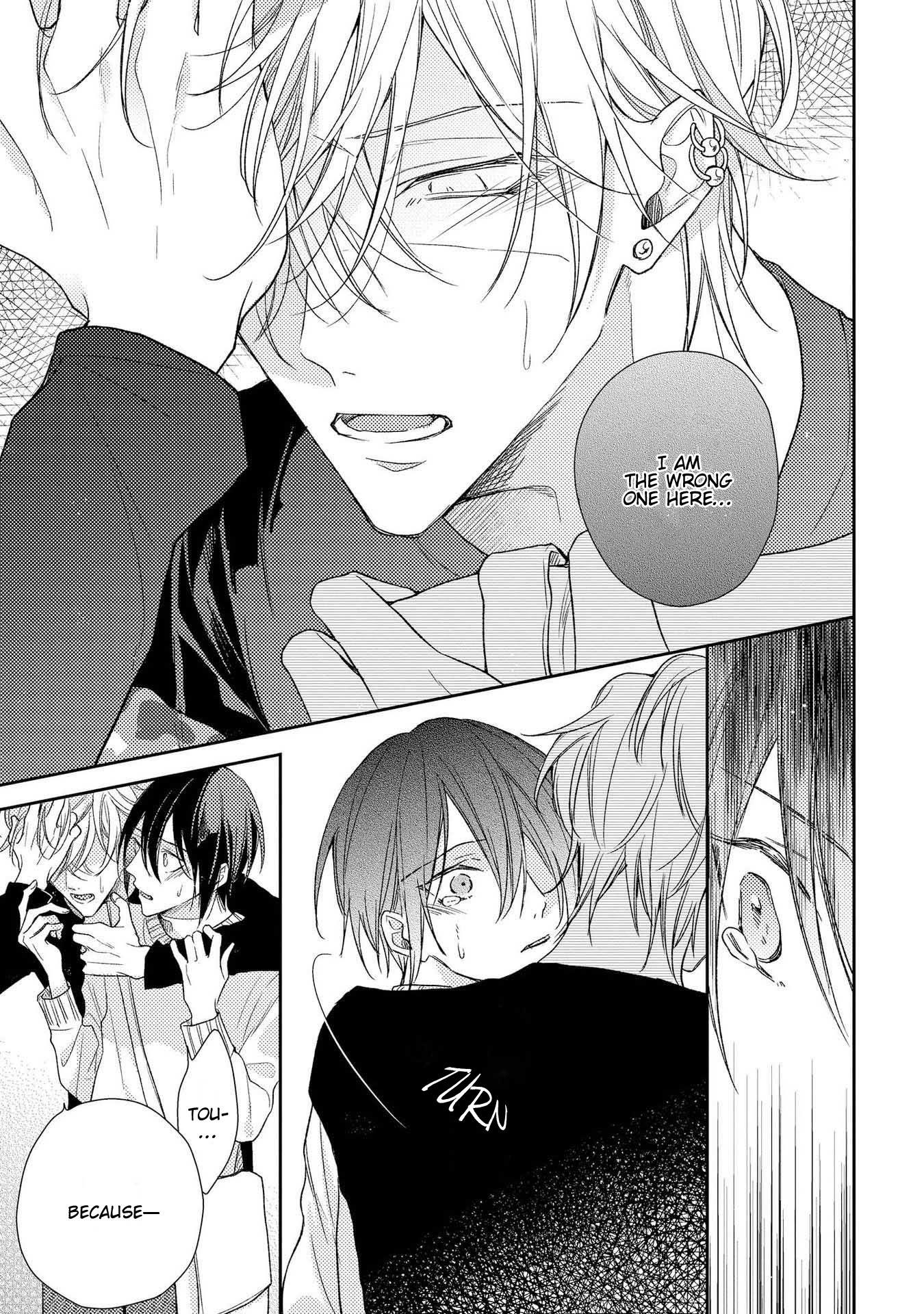 Boku o Warui Ko ni Shite Chapter 9 page 4 - 