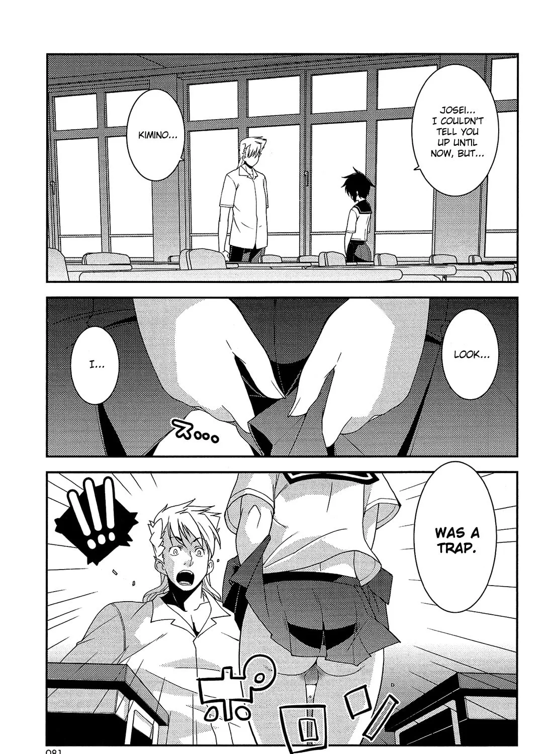 Read Boku to Boku chapter 10 image 1 on Lezhin