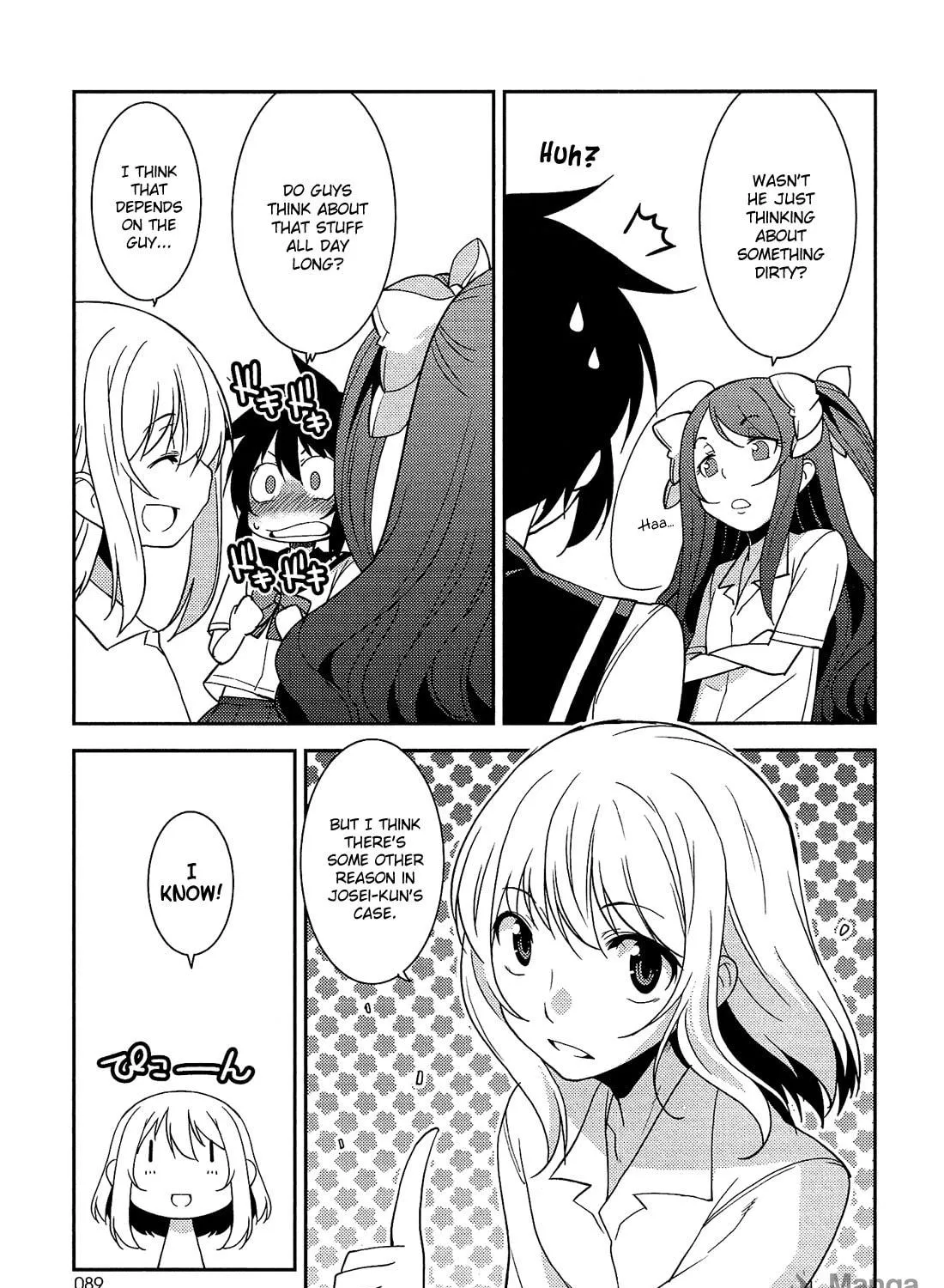 Read Boku to Boku chapter 10 image 17 on Lezhin