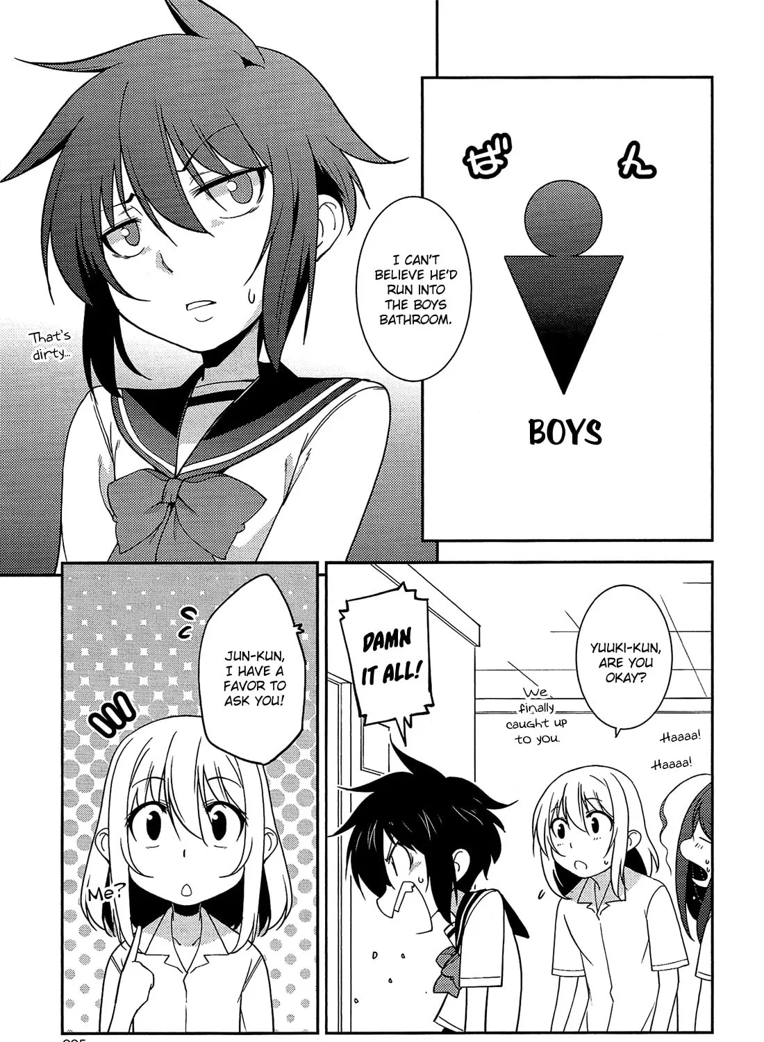 Read Boku to Boku chapter 10 image 29 on Lezhin