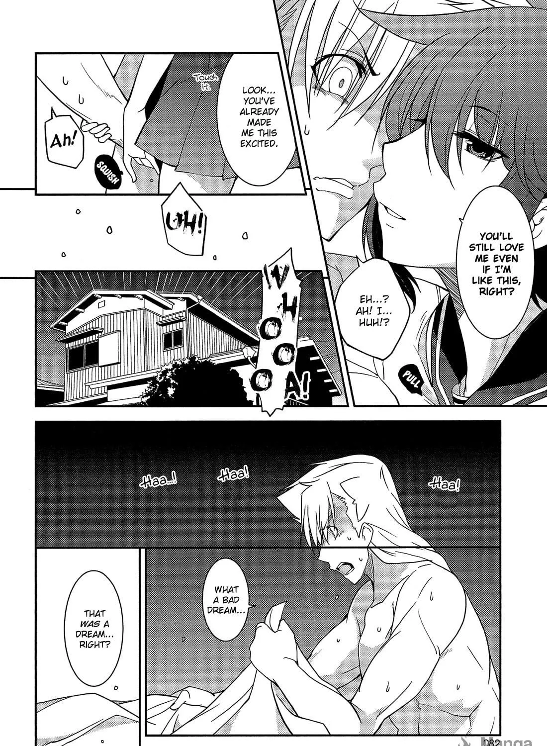 Read Boku to Boku chapter 10 image 3 on Lezhin