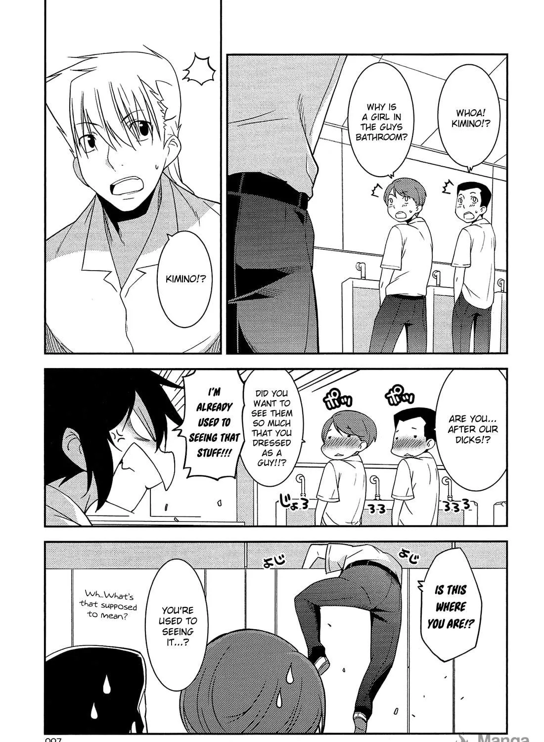Read Boku to Boku chapter 10 image 33 on Lezhin