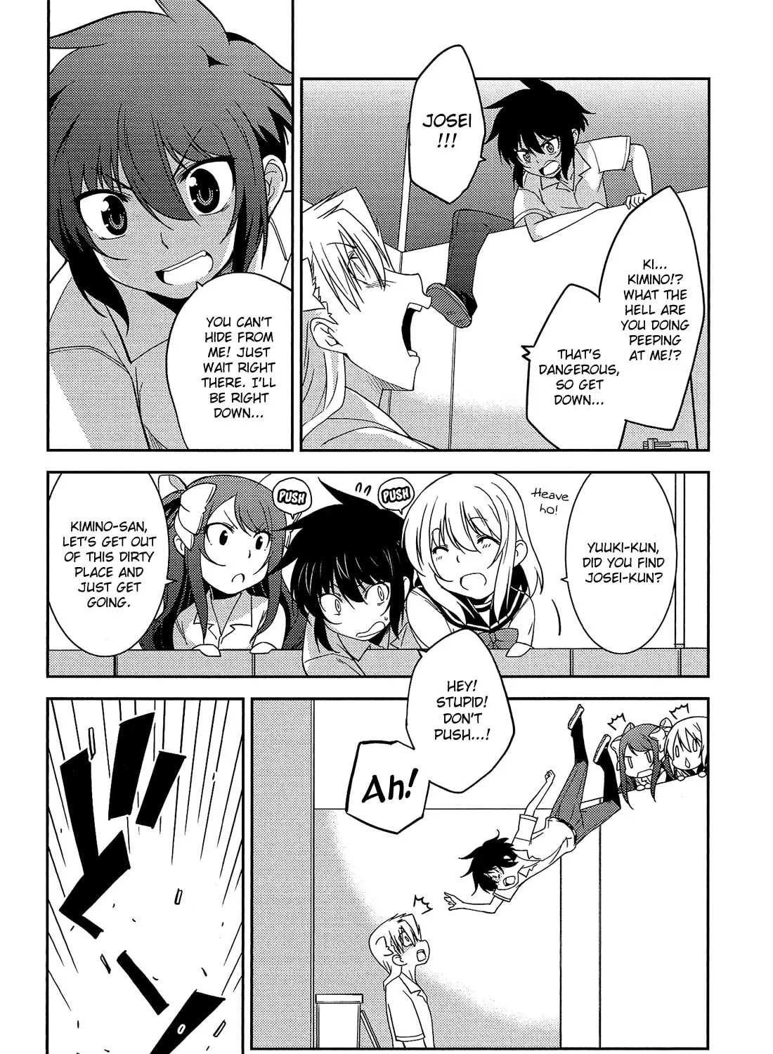 Read Boku to Boku chapter 10 image 35 on Lezhin