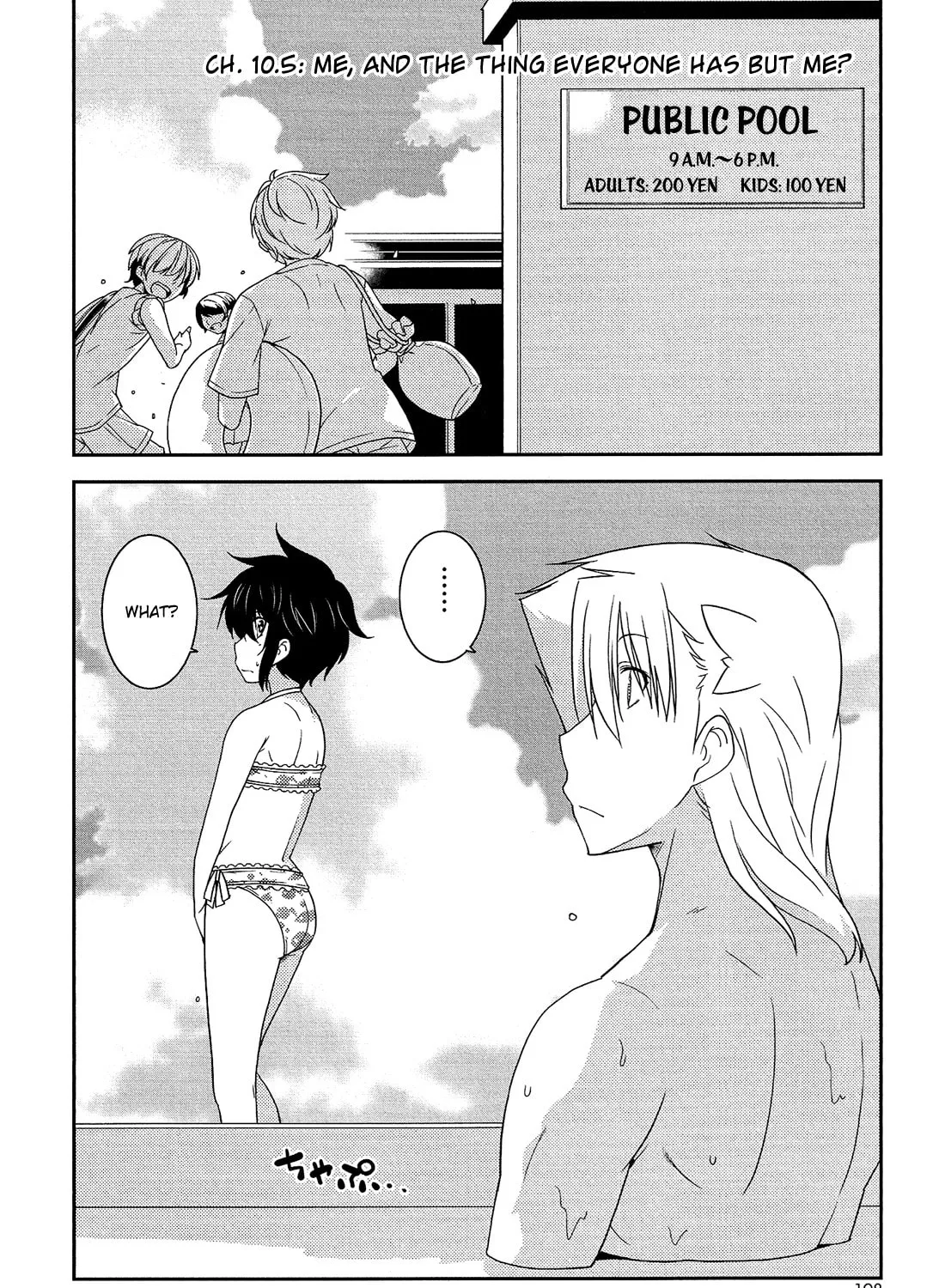 Read Boku to Boku chapter 10 image 55 on Lezhin