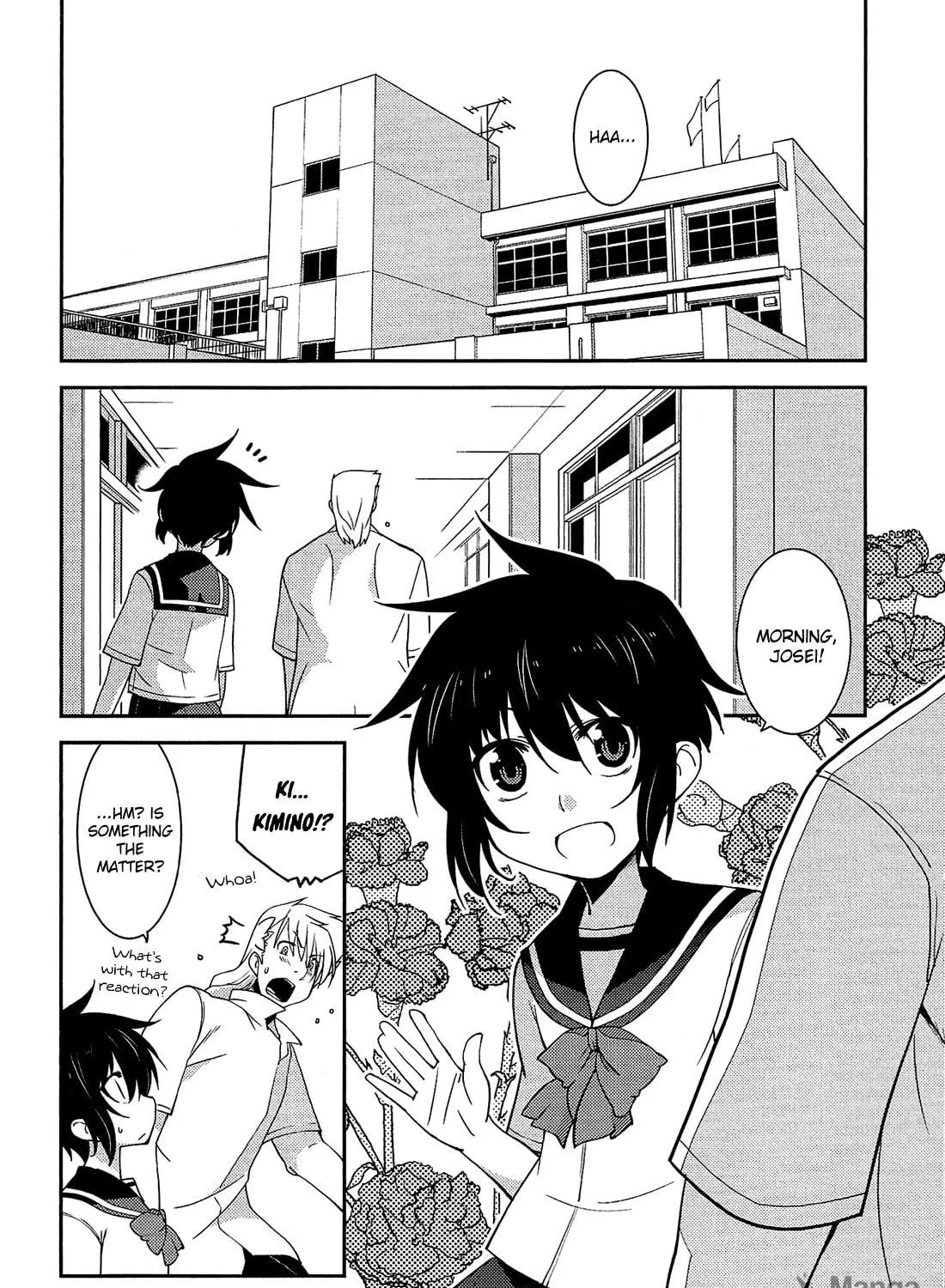 Read Boku to Boku chapter 10 image 7 on Lezhin