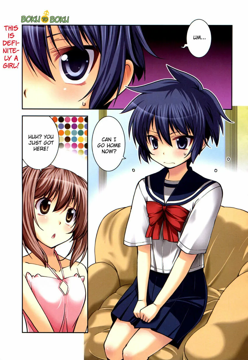 Read Boku to Boku chapter 3 image 1 on Lezhin