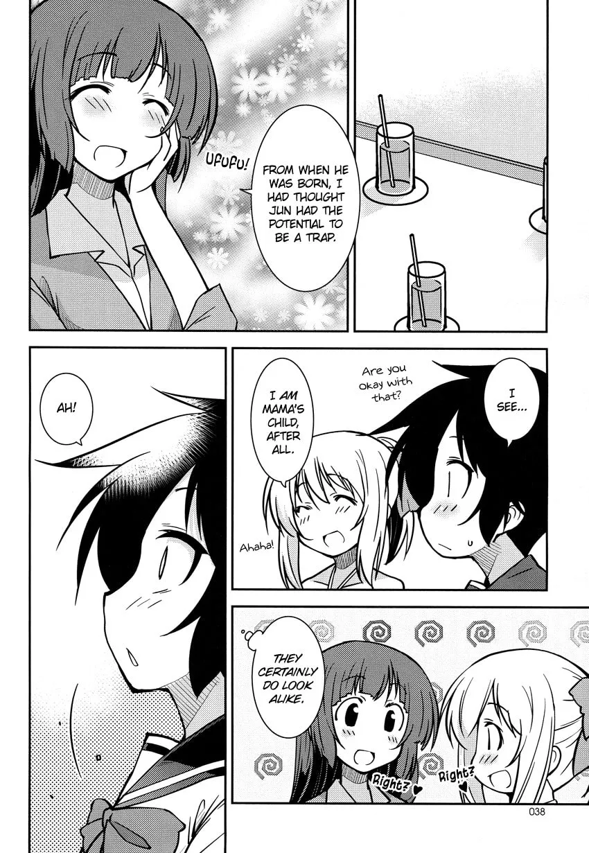 Read Boku to Boku chapter 3 image 18 on Lezhin