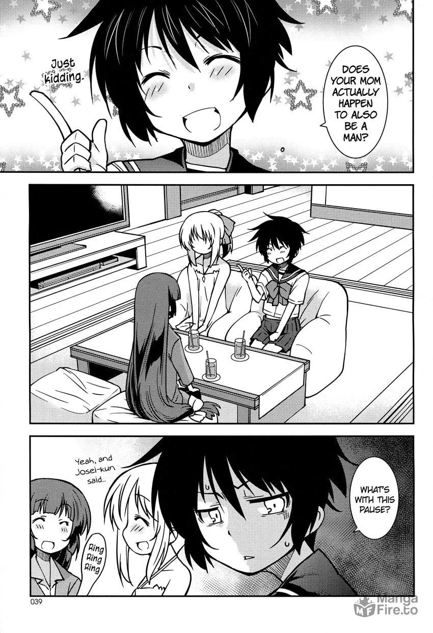 Read Boku to Boku chapter 3 image 19 on Lezhin