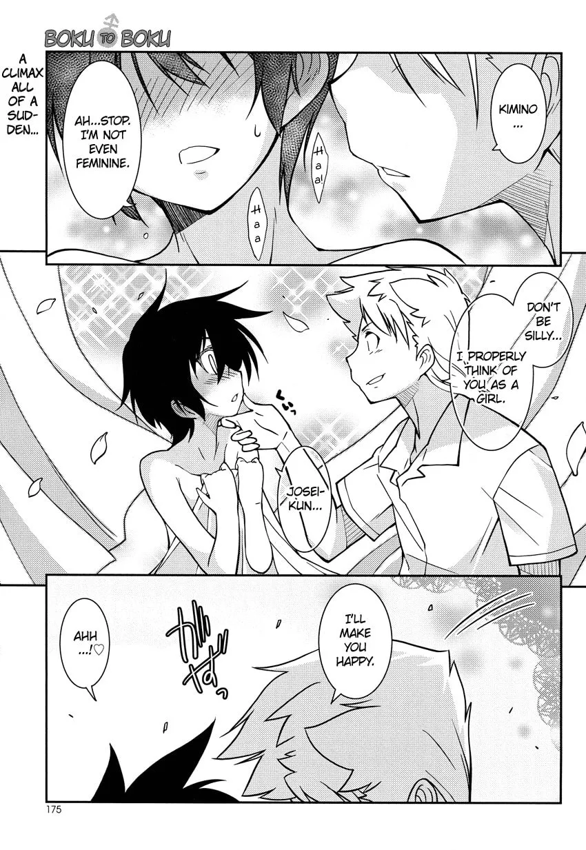 Read Boku to Boku chapter 4 image 1 on Lezhin