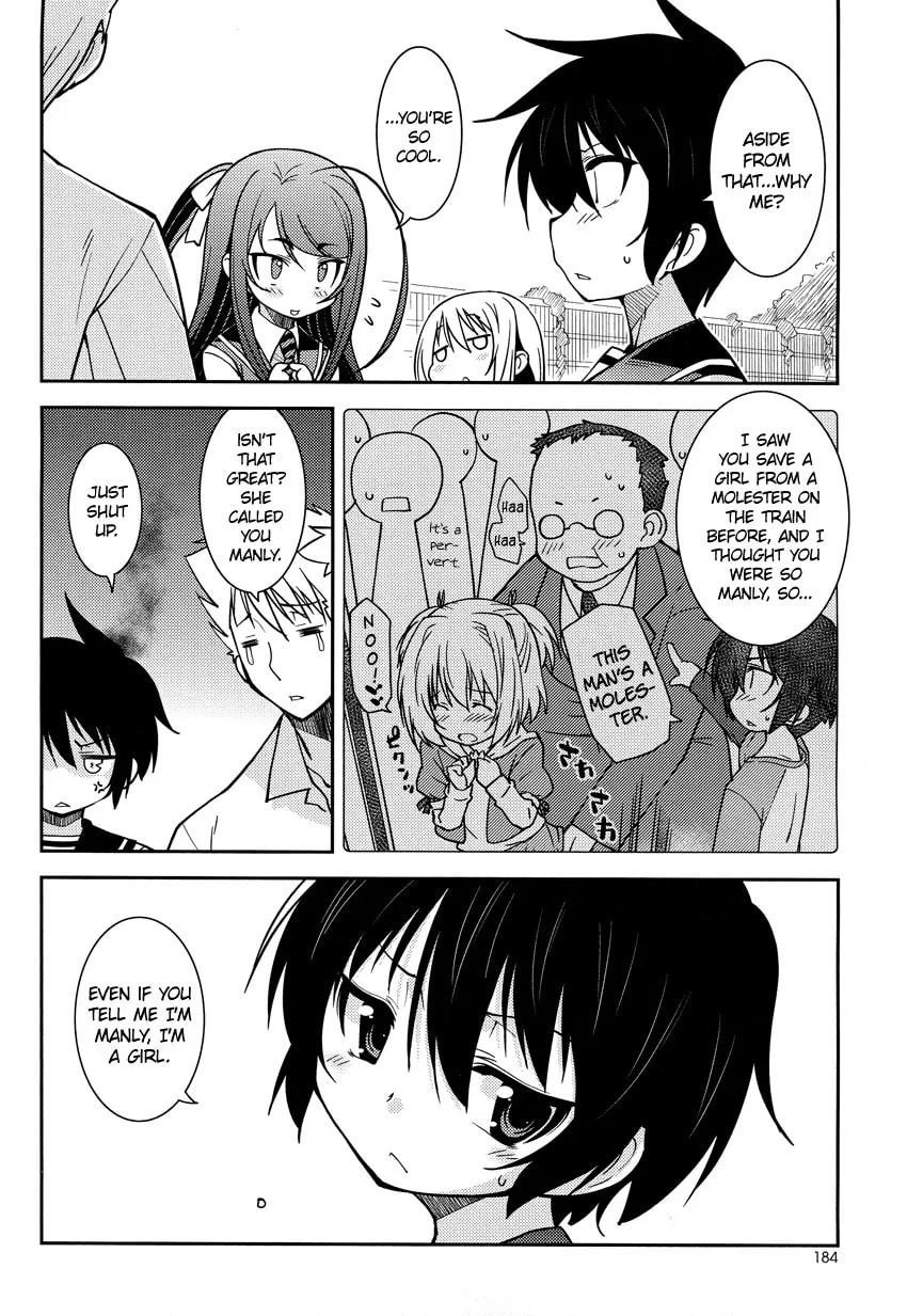 Read Boku to Boku chapter 4 image 10 on Lezhin