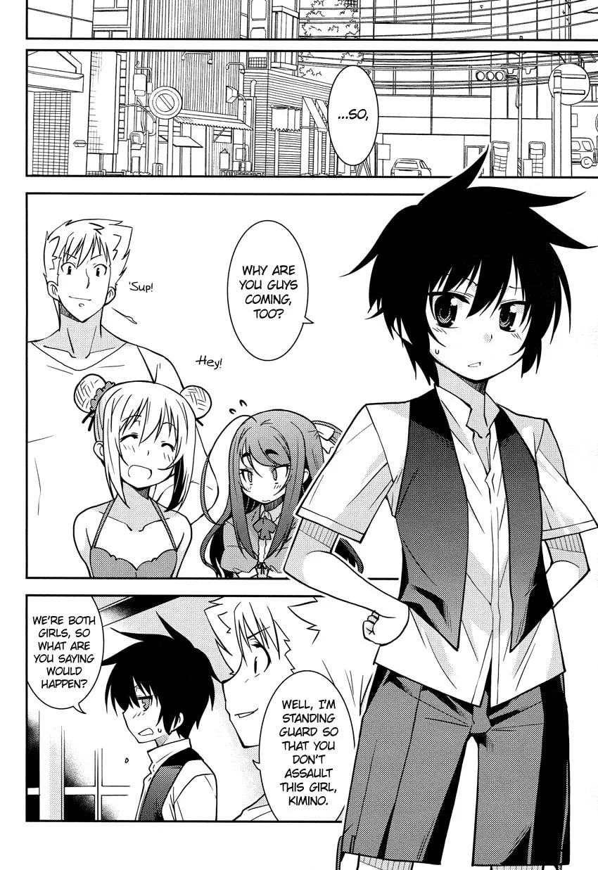Read Boku to Boku chapter 4 image 12 on Lezhin