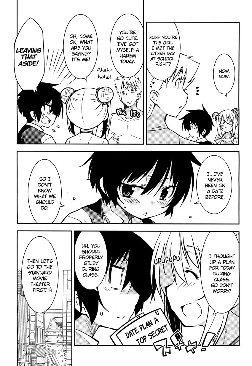 Read Boku to Boku chapter 4 image 13 on Lezhin