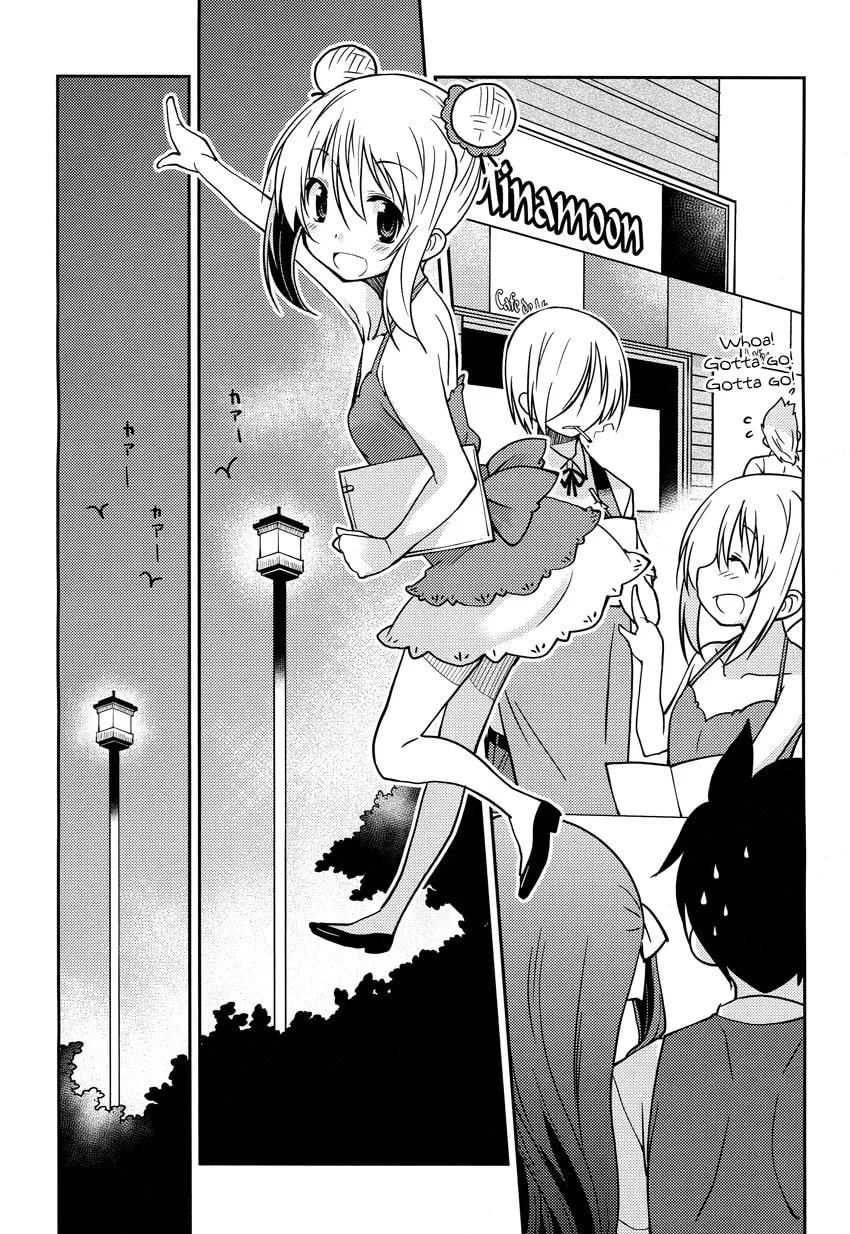 Read Boku to Boku chapter 4 image 15 on Lezhin