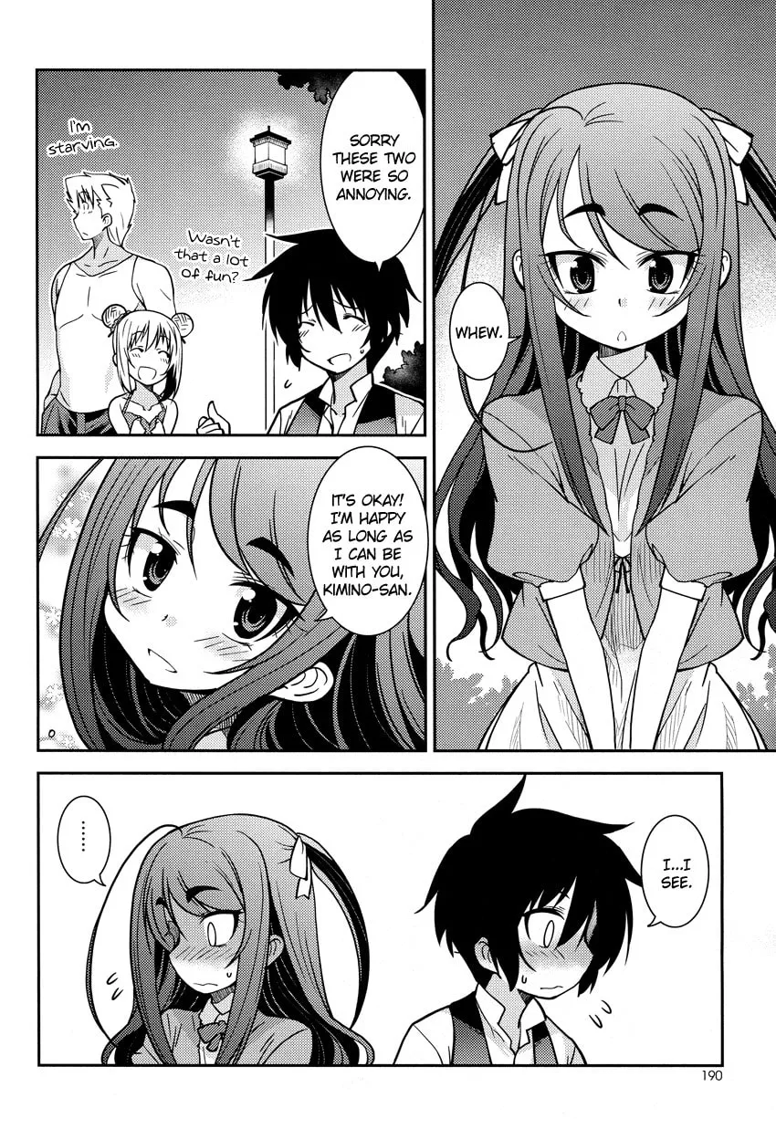 Read Boku to Boku chapter 4 image 16 on Lezhin