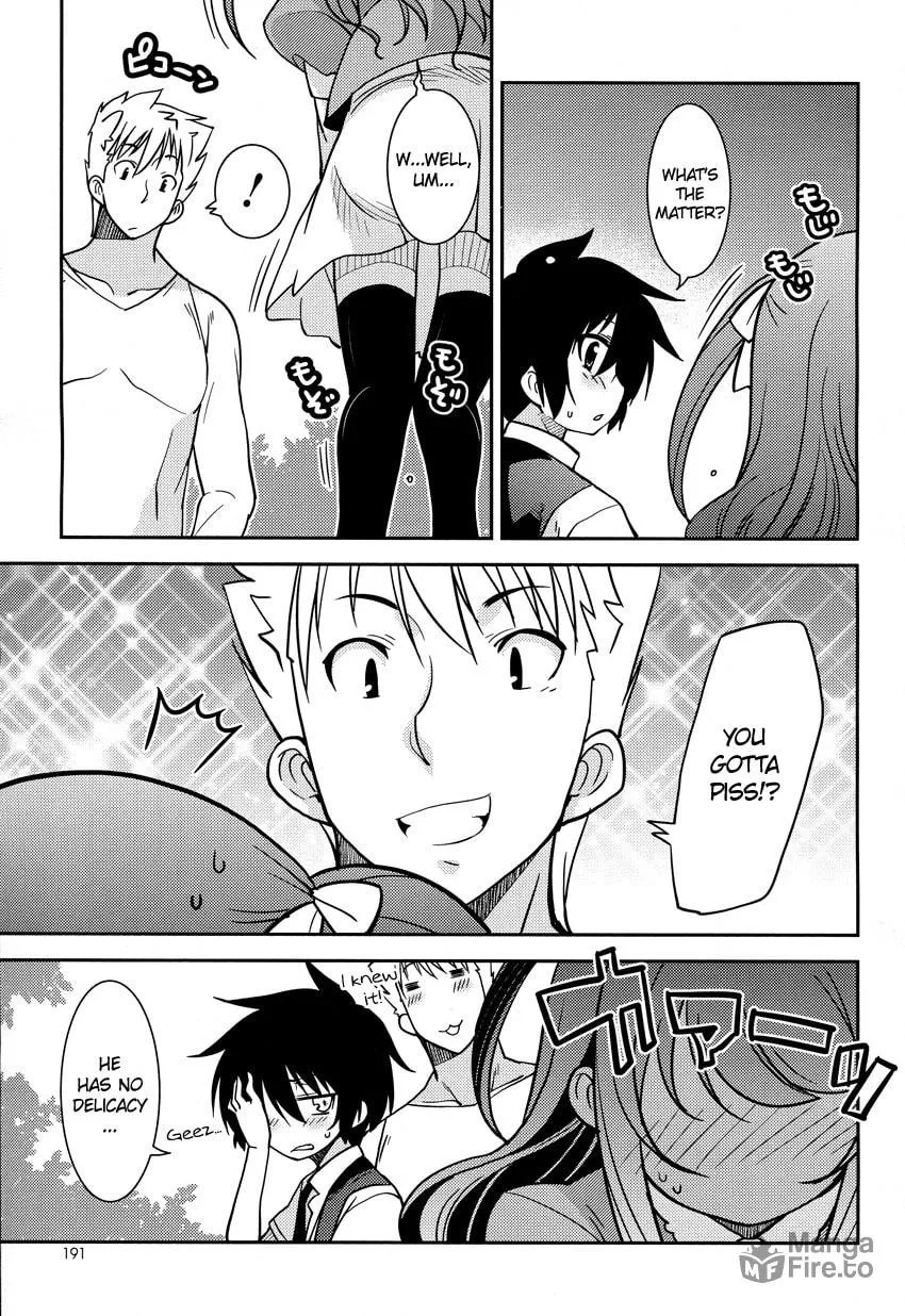 Read Boku to Boku chapter 4 image 17 on Lezhin