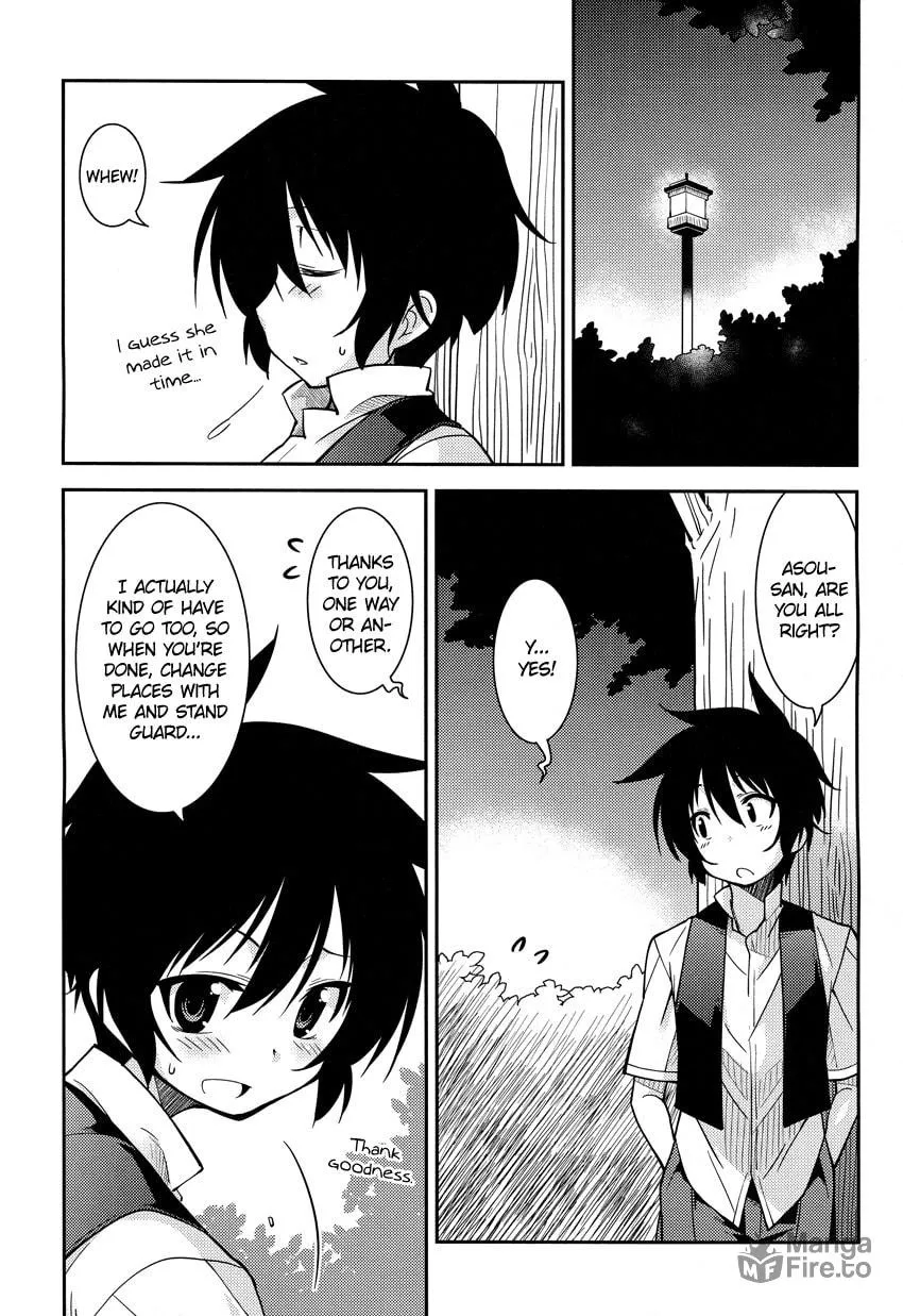 Read Boku to Boku chapter 4 image 19 on Lezhin