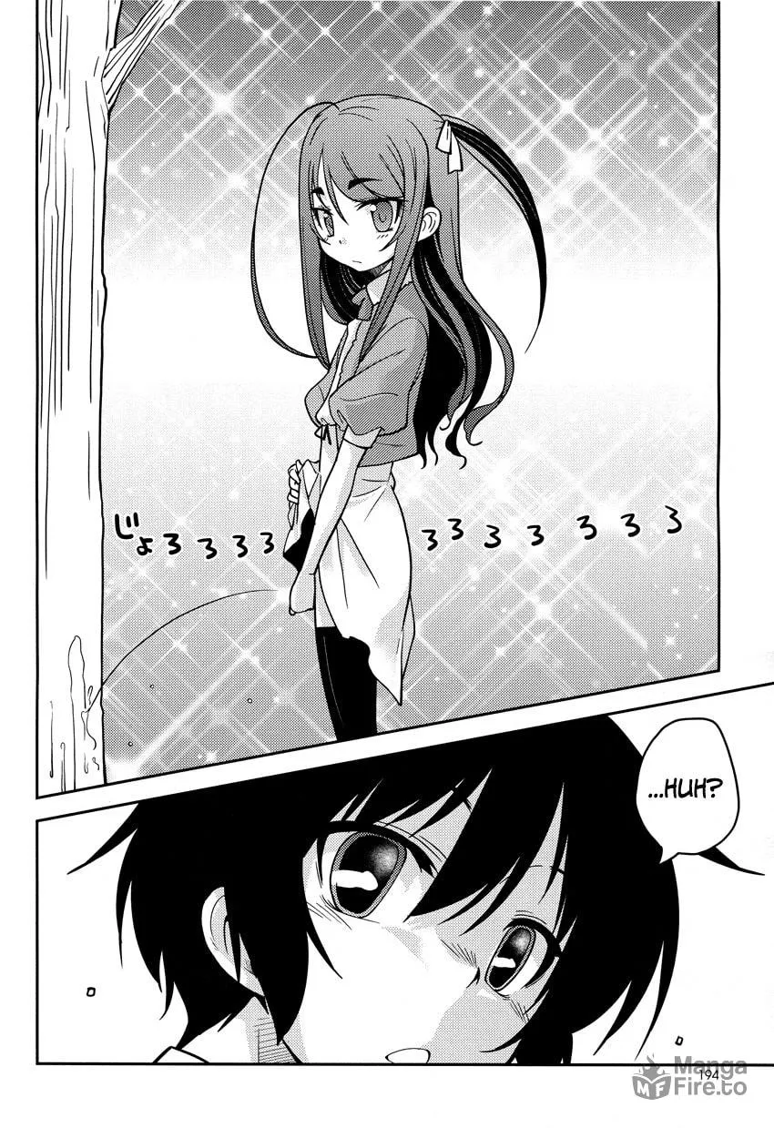 Read Boku to Boku chapter 4 image 20 on Lezhin
