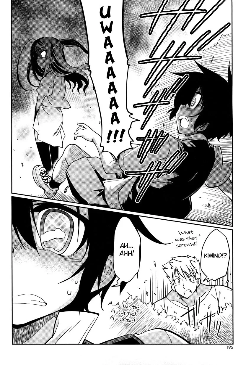 Read Boku to Boku chapter 4 image 22 on Lezhin