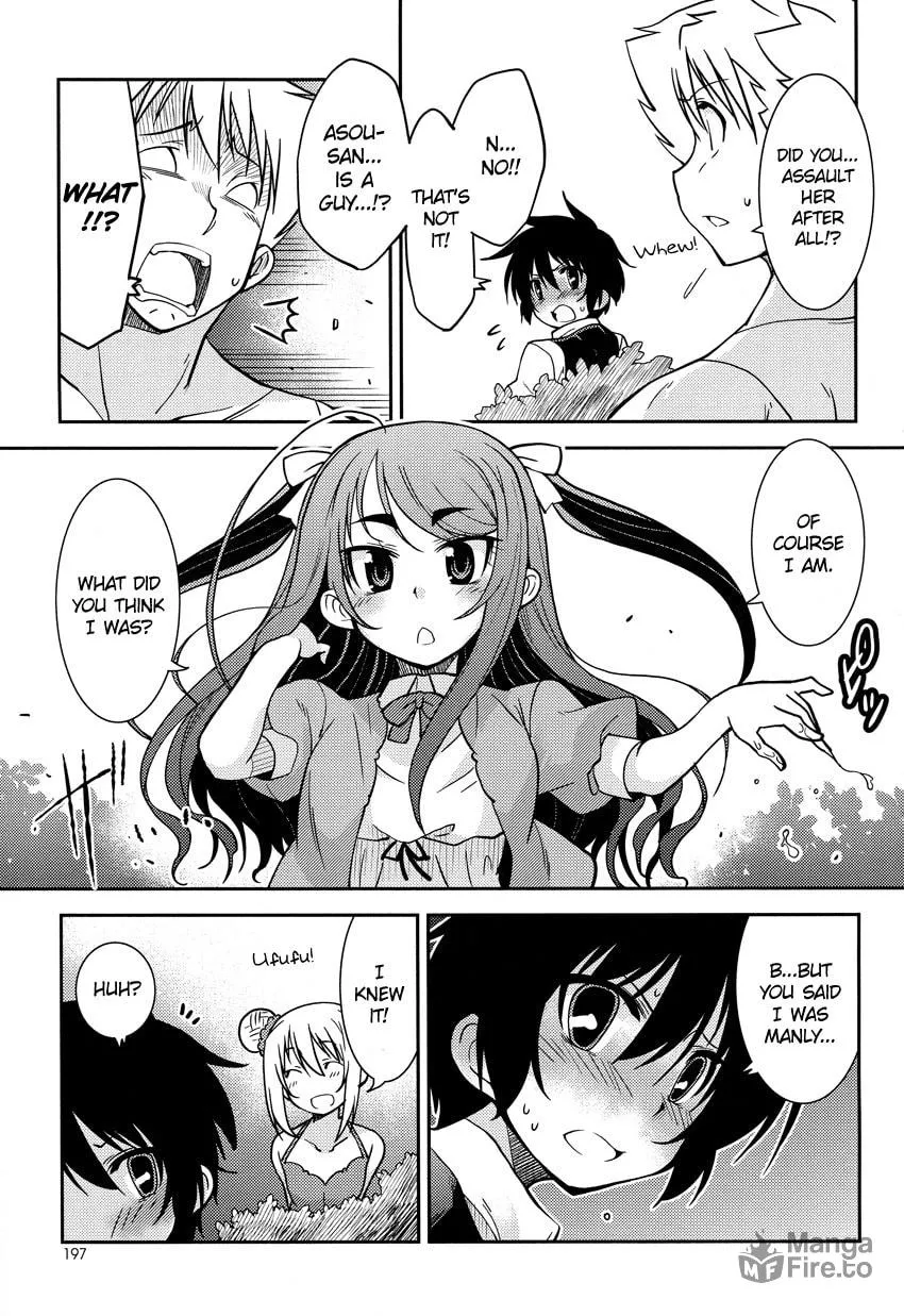 Read Boku to Boku chapter 4 image 23 on Lezhin