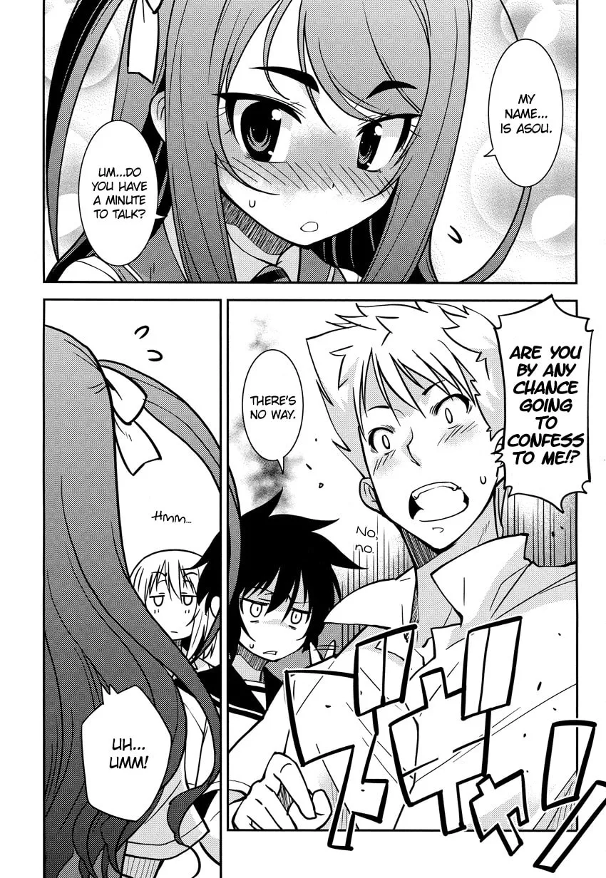 Read Boku to Boku chapter 4 image 7 on Lezhin