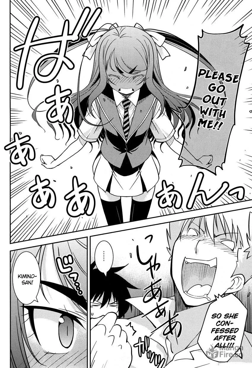 Read Boku to Boku chapter 4 image 8 on Lezhin