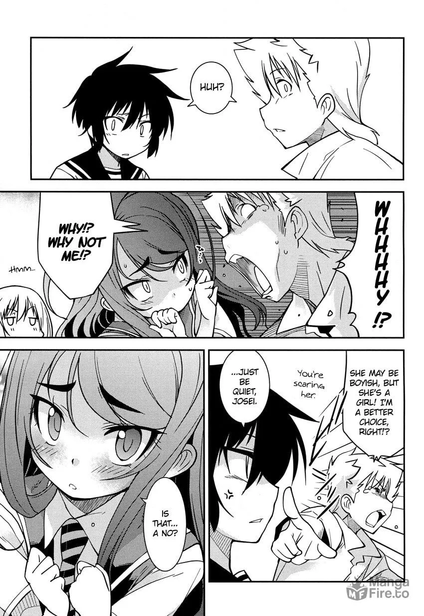 Read Boku to Boku chapter 4 image 9 on Lezhin