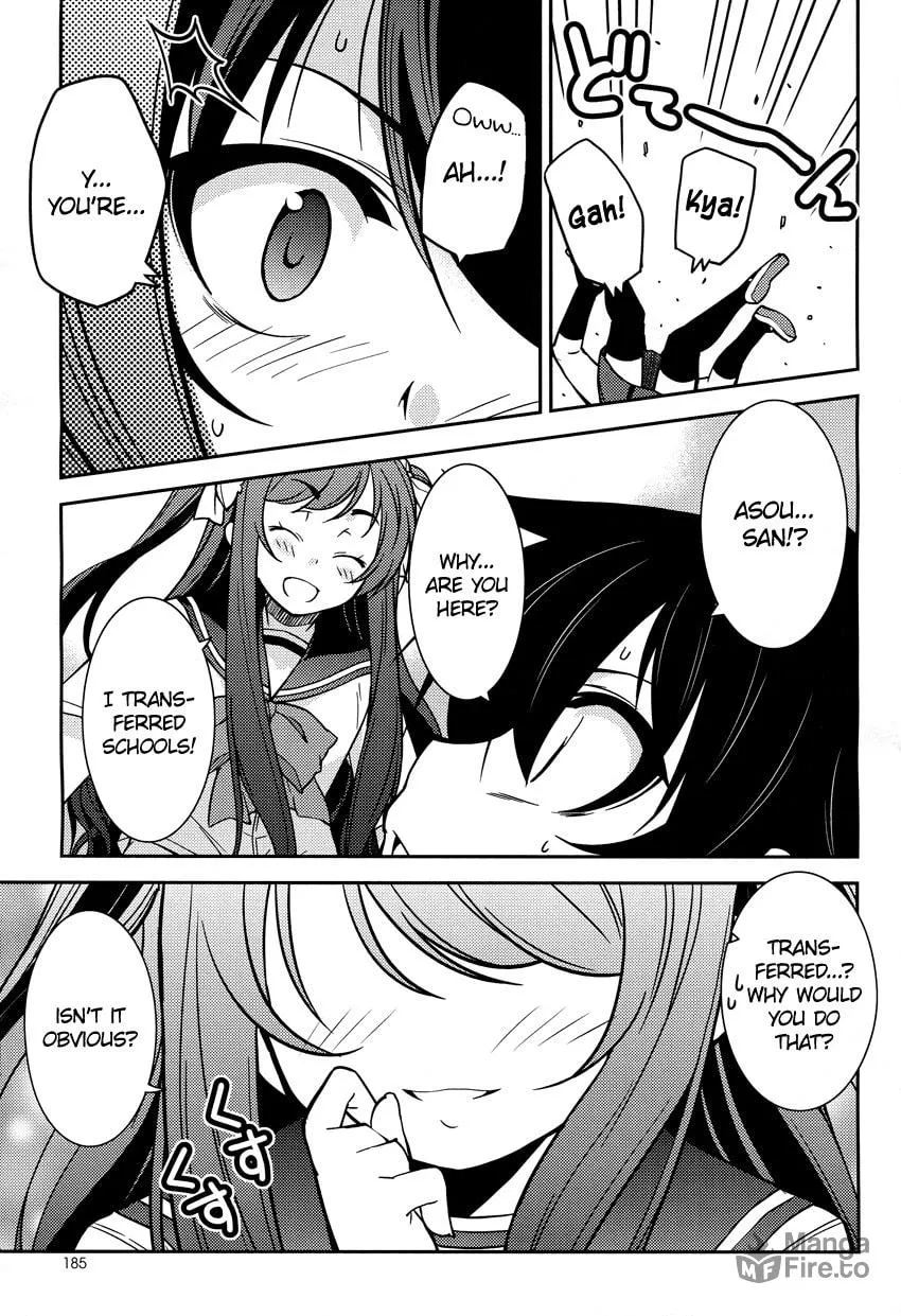 Read Boku to Boku chapter 5 image 11 on Lezhin