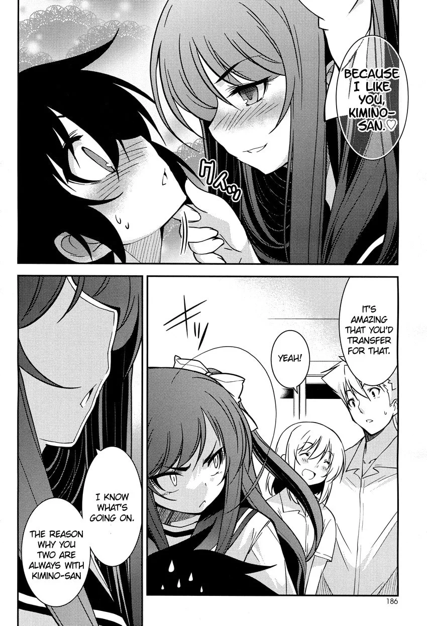 Read Boku to Boku chapter 5 image 12 on Lezhin