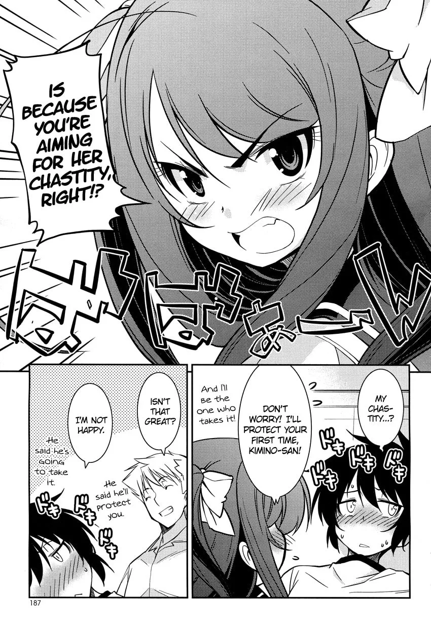 Read Boku to Boku chapter 5 image 13 on Lezhin