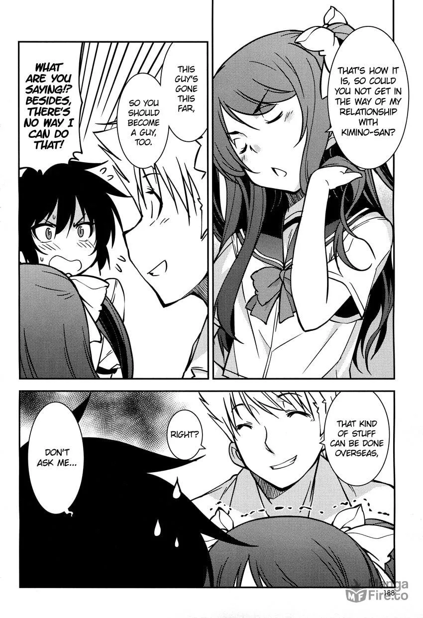 Read Boku to Boku chapter 5 image 14 on Lezhin