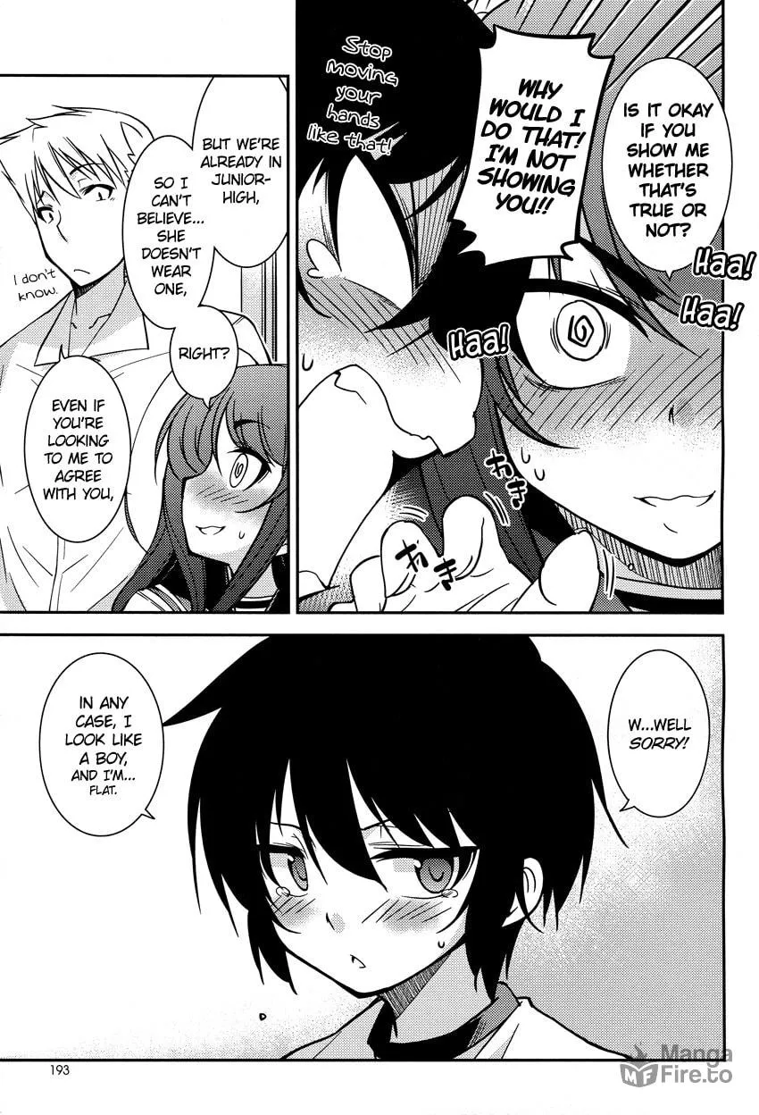 Read Boku to Boku chapter 5 image 19 on Lezhin