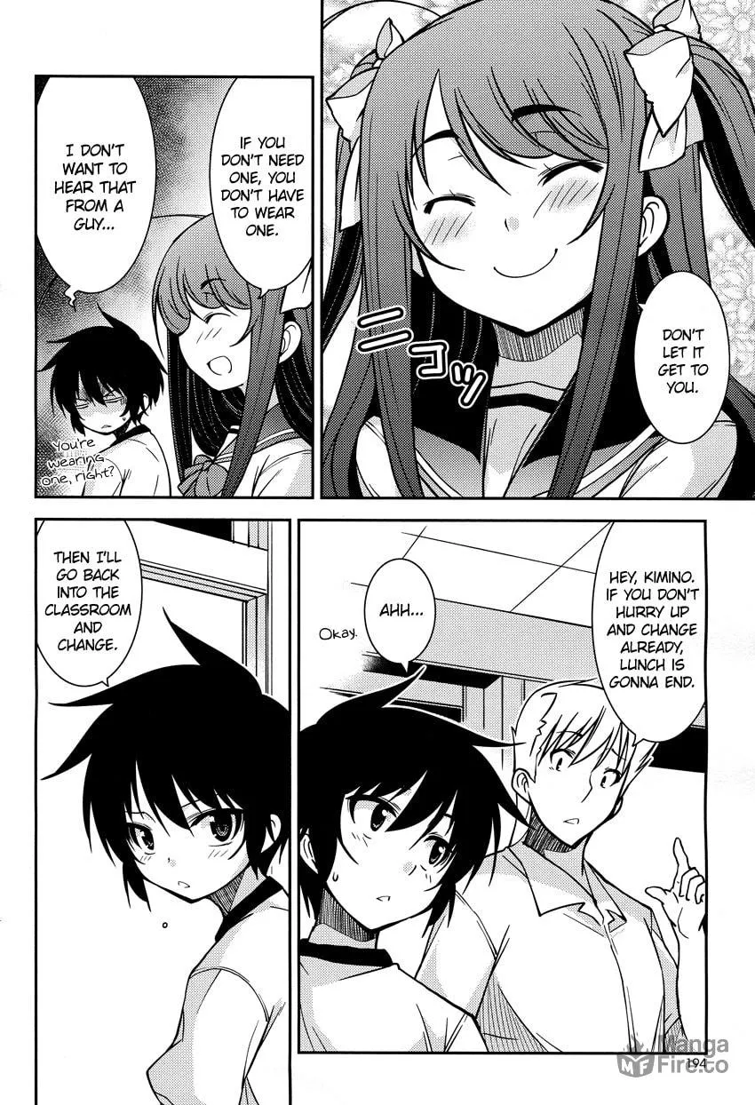 Read Boku to Boku chapter 5 image 20 on Lezhin