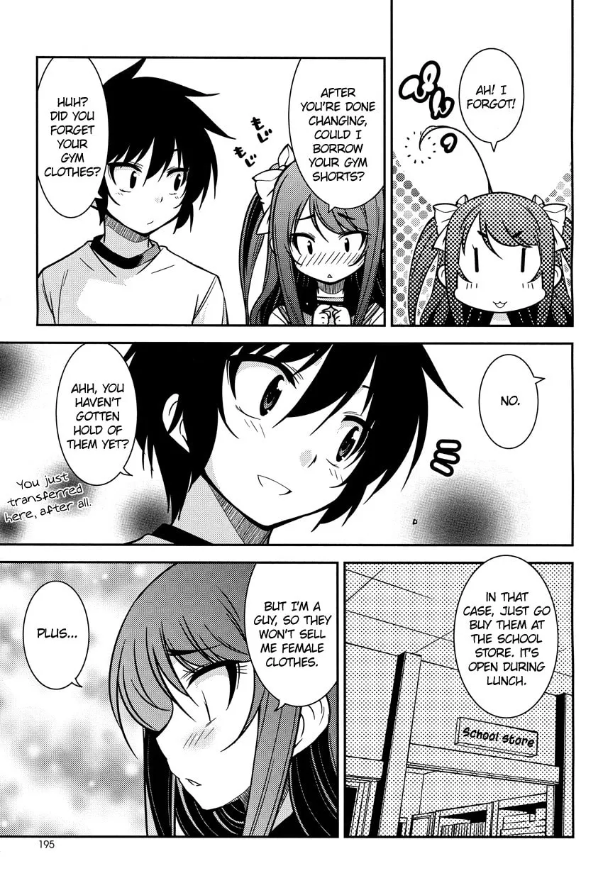 Read Boku to Boku chapter 5 image 21 on Lezhin