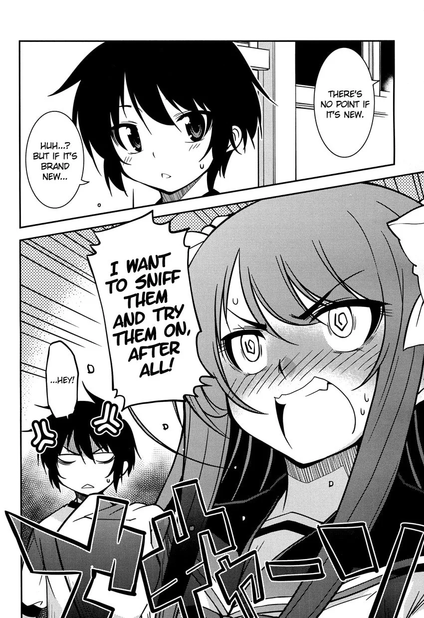 Read Boku to Boku chapter 5 image 22 on Lezhin