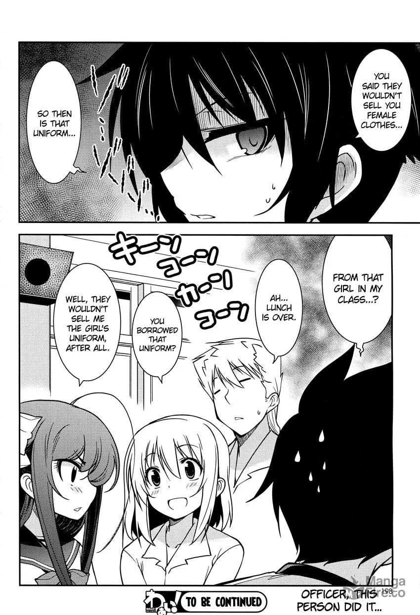Read Boku to Boku chapter 5 image 24 on Lezhin