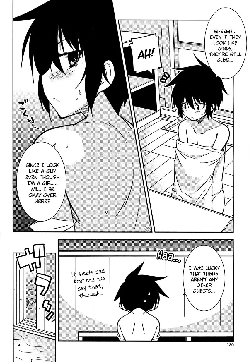 Read Boku to Boku chapter 6 image 12 on Lezhin