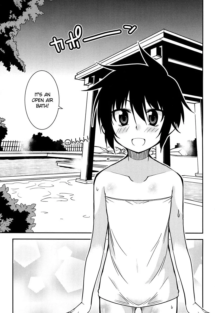 Read Boku to Boku chapter 6 image 13 on Lezhin