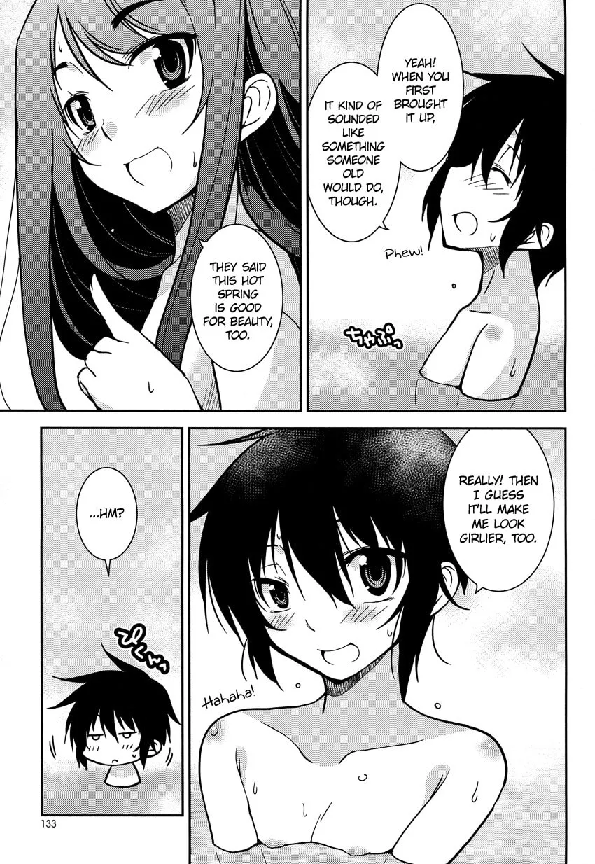 Read Boku to Boku chapter 6 image 15 on Lezhin