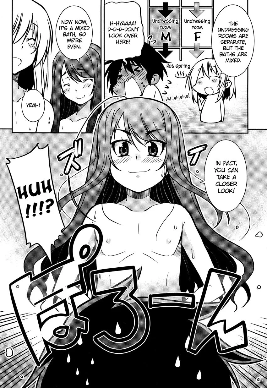 Read Boku to Boku chapter 6 image 18 on Lezhin