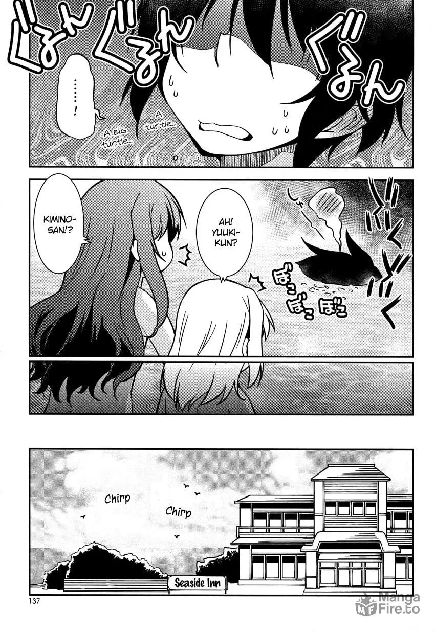 Read Boku to Boku chapter 6 image 19 on Lezhin