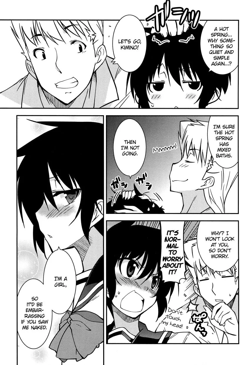 Read Boku to Boku chapter 6 image 3 on Lezhin