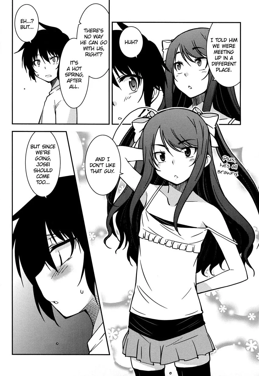 Read Boku to Boku chapter 6 image 6 on Lezhin