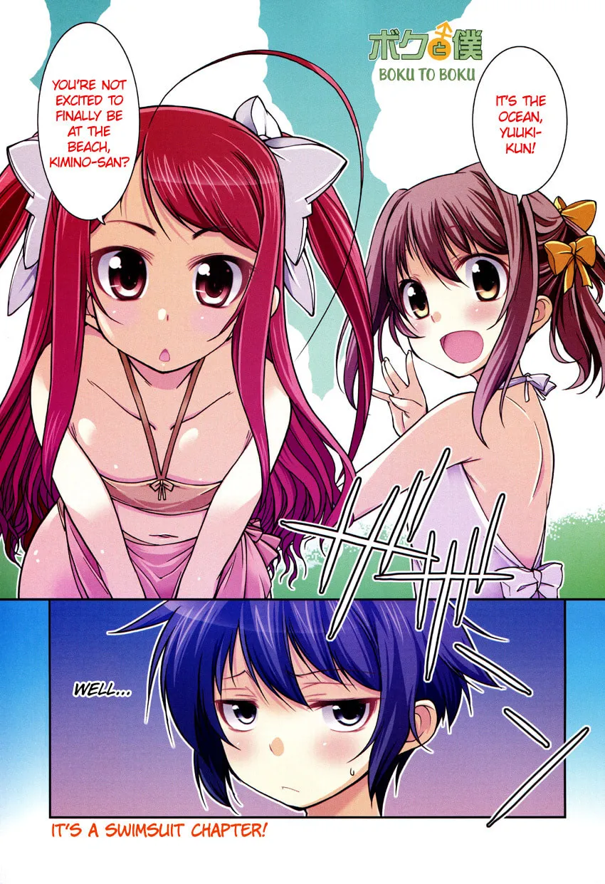 Read Boku to Boku chapter 7 image 1 on Lezhin