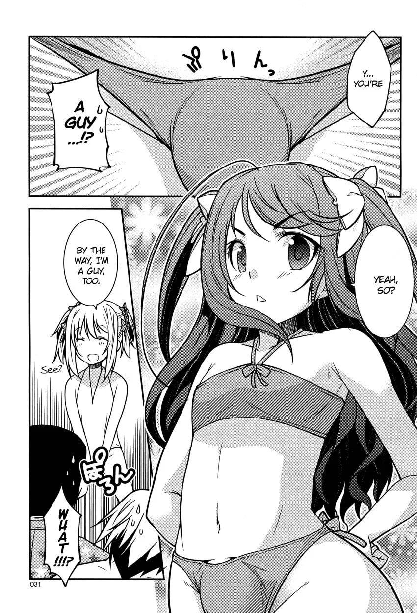 Read Boku to Boku chapter 7 image 10 on Lezhin