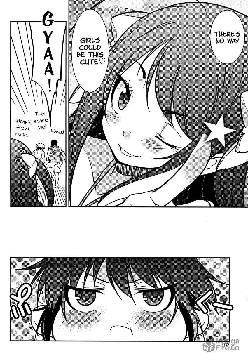Read Boku to Boku chapter 7 image 11 on Lezhin
