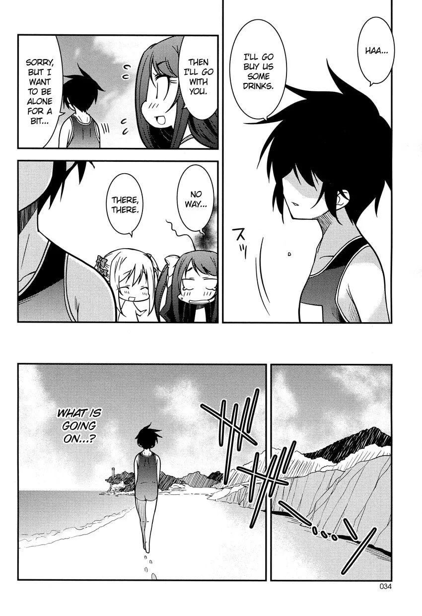 Read Boku to Boku chapter 7 image 13 on Lezhin