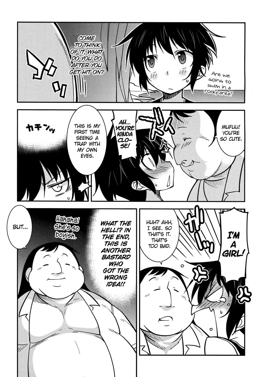 Read Boku to Boku chapter 7 image 16 on Lezhin